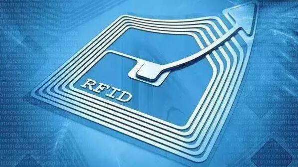 什么是RFID技术