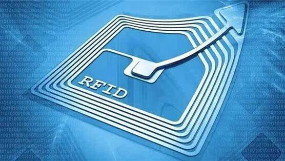 那么RFID技术是怎么构成的呢?