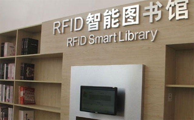 RFID亮灯寻物标签在图书管理中的应用：解放图书馆工作人员的烦恼