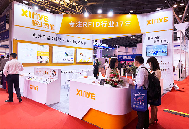 【直击现场】IOTE上海物联网展：鑫业智能RFID智能标签生产商