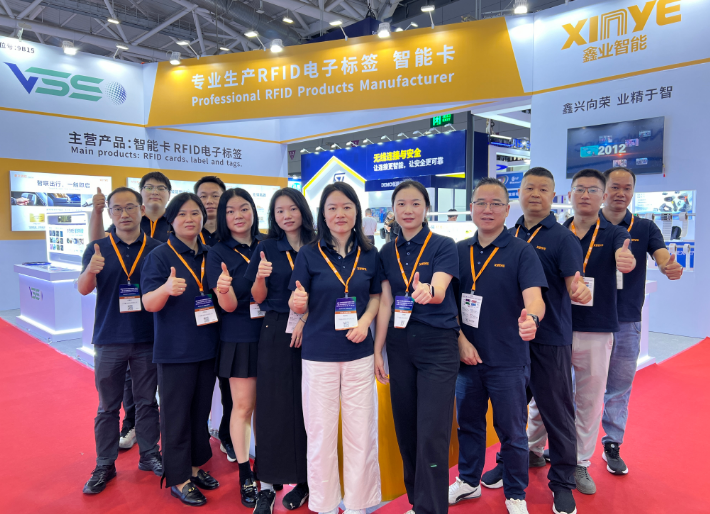 展会圆满落幕｜鑫业智能卡满载而归，深化一卡通与 RFID 标签行业交流