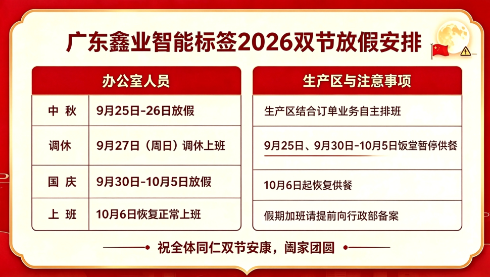 1790211160797404.png
