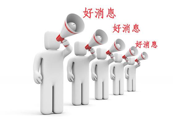 2018年中国国际物联网博览会即将开展