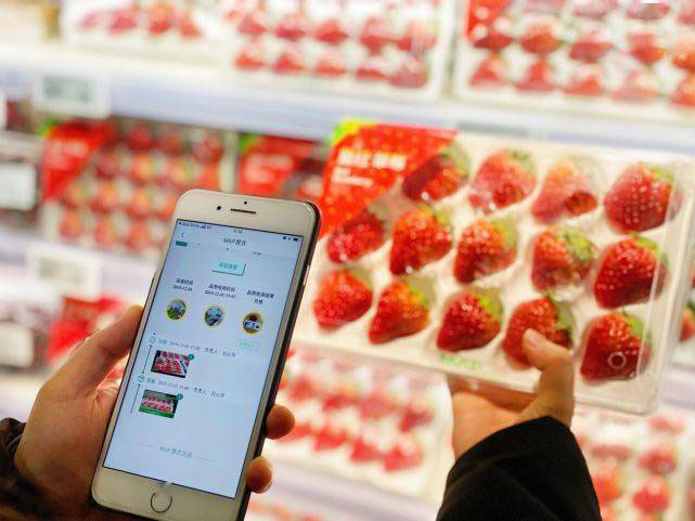 RFID电子标签革新食品行业：实时追溯安全可靠