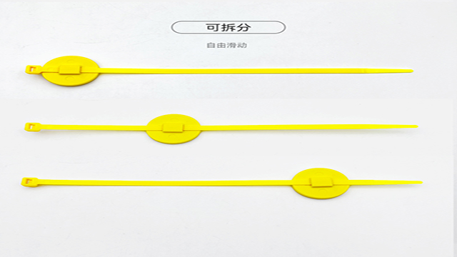 RFID扎带标签：赋能各行业的高效智能管理