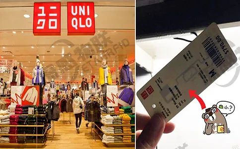 优衣库门店：RFID技术引领服装管理新风尚