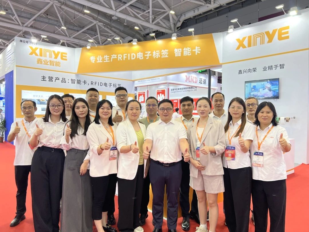 精彩收官 | IOTE物联网展圆满落幕，感谢每一位相遇的您！