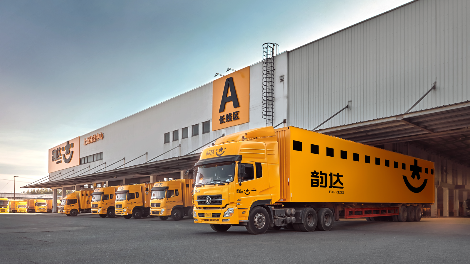 广东鑫业 RFID 电子标签技术：未来五年赋能多行业变革的关键力量