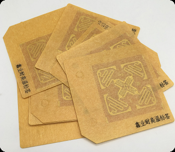 FPC高频电子标签