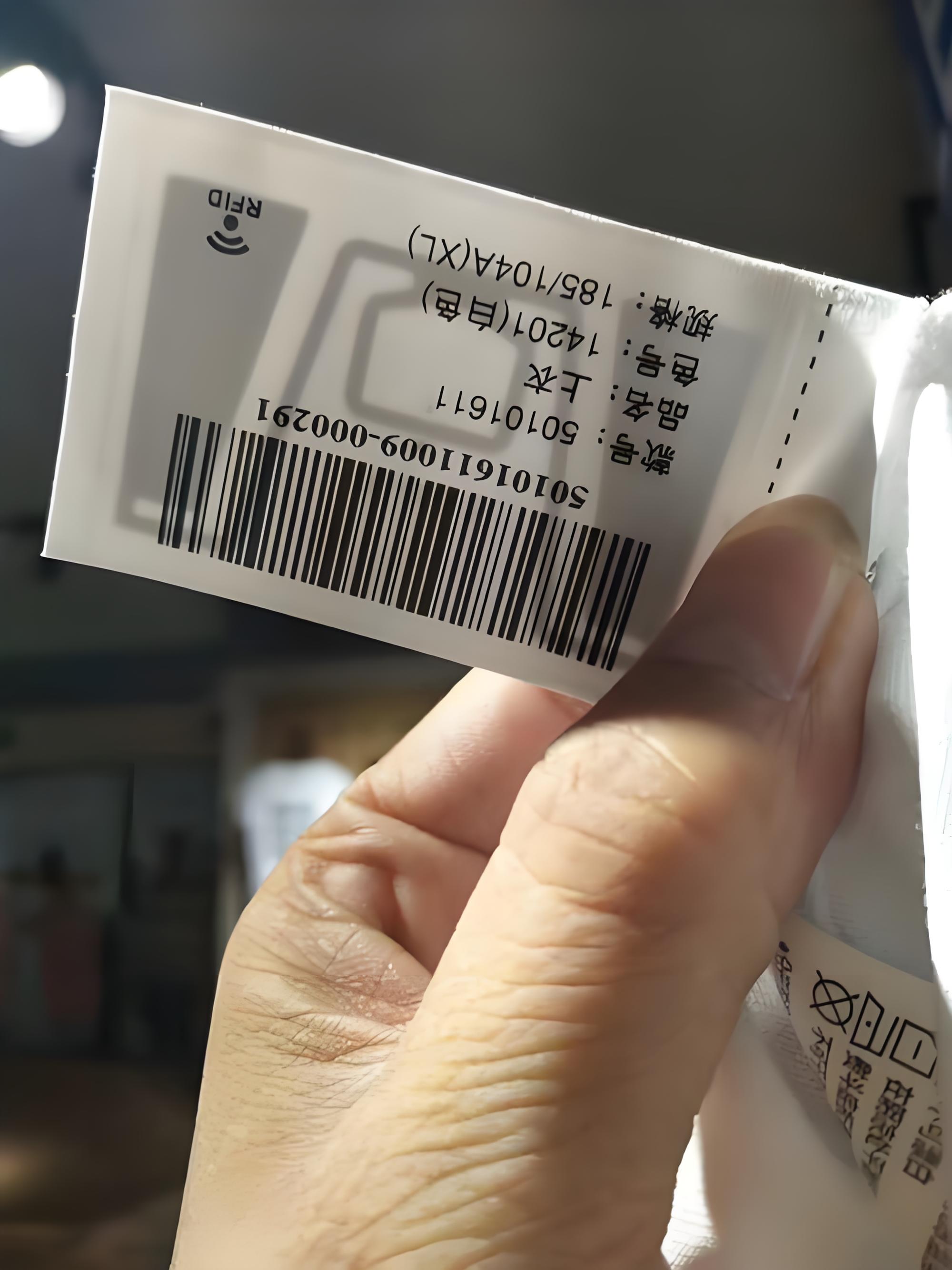 1769495468647094.jpeg 1769495468647094.jpeg